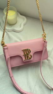 Royal Bagger Fashion Womens Genuine Leather Crossbody Bag Small Shoulder Purse with Chain Strap Elegant Mini Handbag 3244