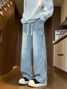 Deconstructed Denim Jeans Mens Loose Straight Leg Vintage American Style Workwear Trousers Casual Wear All Seasons