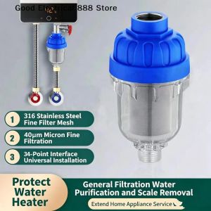 【G】Stainless Steel Household Electric Water Heater Pre-filter Water Purifier Washing Machine Faucet Shower Anti-scaling Filter