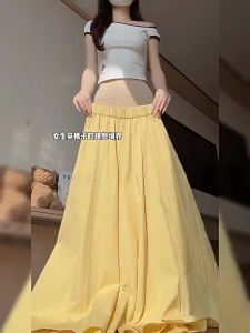 XIANYIJIAO | Summer Light A Line Skirt