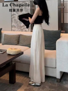 La Chapelle Ice Silk Wide Leg Pants Womens Summer Thin New Pleated Sun Protection Nine Points High Waist Draped Korean Style