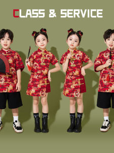 Childrens Performance Outfit Tang Suit Set Graduation Photos Class Uniform Soft Polyester Fiber Beijing Style La La Team Poem Recitation