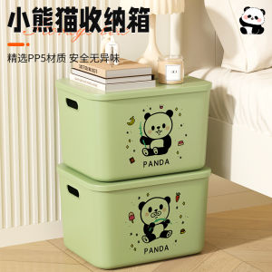 Plastic Panda Toy Storage Box Clothing Organizer Bin Underbed Closet Storage Container Toy Box Toy Organizer Plastic Baskets