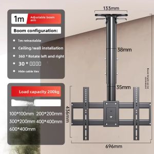 BESSGROUP | Adjustable Ceiling TV Mount Bracket
