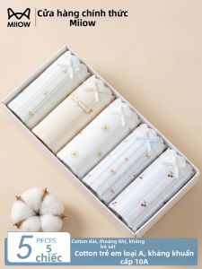 MiiOW | Cotton A-Class Girls Panties