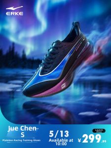Erke | Stable Shock-absorbing Plateless Mens Running Shoes