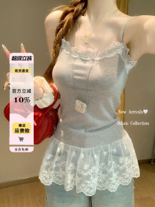 Grey Lace Splice Skirt Vest Top Women Spring Summer Pure Desire BM Beautiful Inner Wear Amazing Backless Strapless Vest