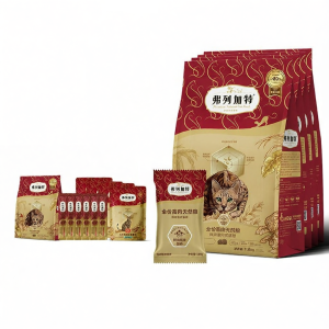 Fregate | High Protein Fresh Meat Cat Food for Adult and Kitten