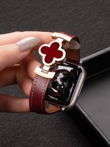 CRAFTSMAN DAI | iWatch Compatible Leather Strap Red Clover Fashion