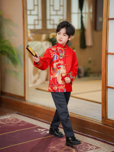 Childrens Tang Costume Parent-Child Suit Boys Zhongshan Suit New Year Clothes Red Satin Men Xiuhe Suit Chinese Style Dresses of Bride Fellow Kids