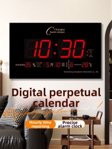 Compas | Nightlight Digital Calendar Clock Wall-mounted