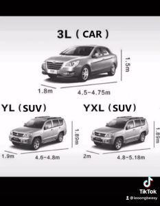 Waterproof Lightweight Nylon Car Cover