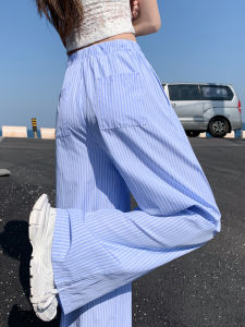 QIAOMIDUO | Light Blue Summer Casual Pants Womens Loose Wide Leg Walking Trousers Elastic Waist Lazy Style Loose Fit Long Pants