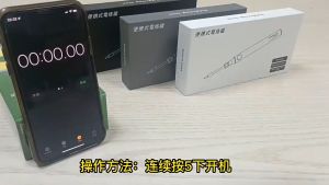 Bút Hàn Điện Không Dây 5V8W Sạc Nhanh USB Tiện Dụng