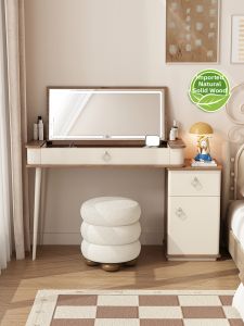 DMX | Multifunctional Cream Style Makeup & Study Desk