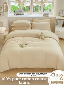 MENGWEIJUE | Breathable 100 Cotton Bedding Set 4 Pieces 2026 New