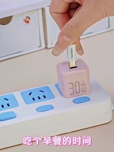 JZXS | PD Fast Charging Accessory Set 30W