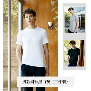 เสื้อยืดคอกลมแขนสั้นทรงหลวมสำหรับผู้ชาย 3 ชิ้น ทรงพอดีตัว ลำลอง บาง ใส่สบาย ระบายอากาศได้ดี ผ้าฝ้ายผสมโพลีเอสเตอร์