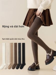 MiiOW | Tất dài qua đầu gối dày dặn giữ nhiệt cho nữ mùa thu đông chống trượt cotton bảo vệ đầu gối tất dài
