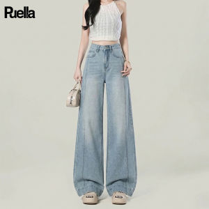 puella | Quần Jeans Đùi Dịu Xòe Dưới Cao Bụng Rộng Thoáng Ôm