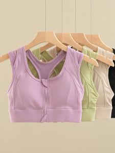 Front Zipper Sports Intimates Womens Double Shoulder Strap High Strength Running Shockproof Plus Size Plus Size Ladies Fitness Training Yoga Bra