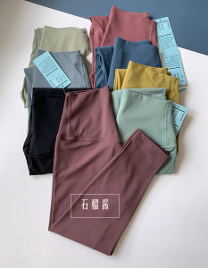 Stunning Quality High Waist Abdomen Shaping Seven-Foot Sports Fitness Pants Breathable Moisture Wicking Ultra Elastic Ladies Gym Trousers