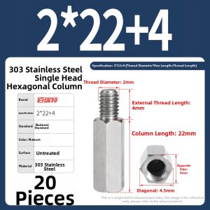 BAIRUITE | Stainless Steel Hex Cap Screw Column