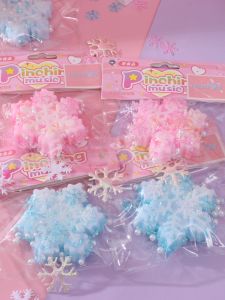 New Snowflake Silicone Pinch Decompression Toy Toys for Adults Also Want to Play Creative Cartoon Useful Tool for Pressure Reduction Pendant