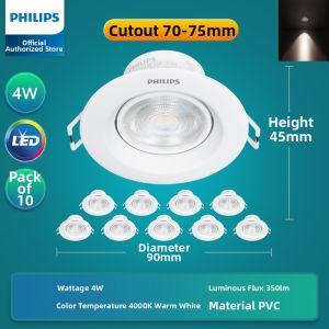 Philips | Anti-glare Recessed Ceiling Downlight 7.5