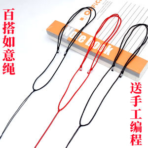 สร้อยคอเชือกทอแบบมืออาชีพพร้อมจี้หยก สร้อยคอแบบบาง สีแดง จี้หยก หัวเข็มขัดสุขภาพปลอดภัย สร้อยคอเชือกแบบใหม่