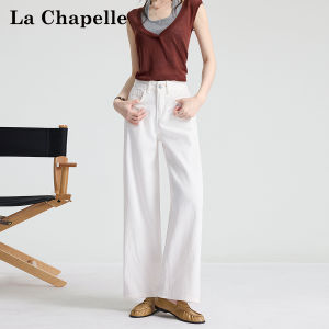 La Chapelle | High Waist Loose Straight Jeans