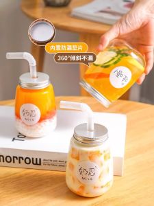 ถ้วยเครื่องดื่มแบบใช้แล้วทิ้งพร้อมฝาที่สามารถซักได้ ใช้ในครัวเรือนได้ Fruits of the Forest Plastic Cup for Food And Drink