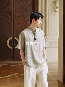 MIANXIANSHENG | Vintage Style Pure Linen Henley Shirt for Men