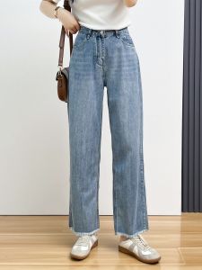 สูง เอว ขาตรง กางเกงยีนส์ ผู้หญิง หลวม กางเกงลำลอง ฤดูร้อน 2024 เดนิม สูงสไตล์วินเทจ เอว กางเกง แบรนด์ Sainag