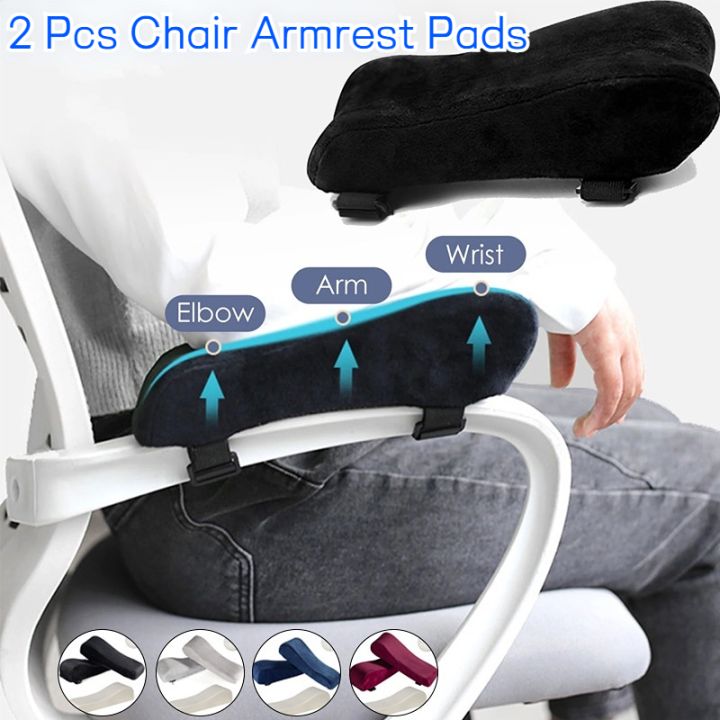 2Pcs Ergonomic Memory Foam Elbow Cushion Chair Armrest Pad for Home or Office Chair for Relief