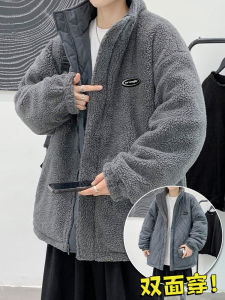 Áo Khoác Lông Cừu Dày Cho Nam Mùa Đông Áo Khoác Cotton Lót Lông Cừu Hai Mặt Ấm Áp Chống Lạnh Dáng Rộng Thời Trang