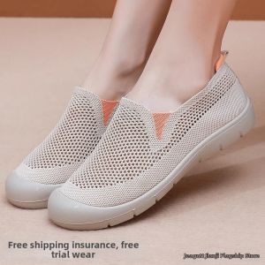 jeagutt | Summer Breathable Lace-up Mom Shoes