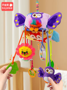 Bajalee | Grip Training Paper Drawing Teether Rattle Pull Toy for 0-1 Year Old Babies