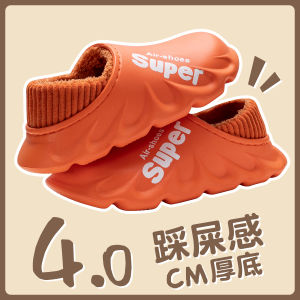 Dép Bông Đế EVA Mùa Đông Cho Nữ Dép Bông Lót Lông Cừu Chống Trượt Trong Nhà Dép Bốt Lười Cho Nam Dép Thoải Mái Cho Mọi Lứa Tuổi