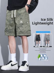 Ice Silk Camouflage Shorts Summer Lightweight 5-Point Pants