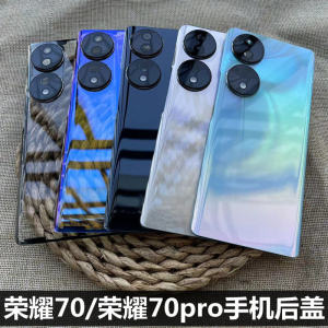 Transparent Back Cover Screen for Honor 70 pro Mobile Phone Original Machine Back Shell Compatible with Honor Fne-An00/Sdy-One AN00