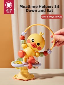 colorlion | Educational Rotating Cartoon Suction Toy for 0-1 Year Old Baby
