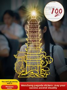 XINGYUE | Yellow Brass Hidden Metal Stickers for Phone Accessories and Study Desk 9 Layers