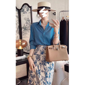 YNY | UV Protection Elegant and Stylish Two-Piece Set