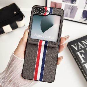 Ultra-Thin Integrated Leather Shell for Samsung ZFlip6 Phone Flip6 Side Hinge Full Coverage Edge Protection Anti-Fall W25Flip Folding Phone Case