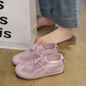 CHAODONG | New Summer Breathable Comfortable Trainers