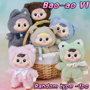 Bao-ao Good night Series | Bao-ao V2 Doll Blind Box 100% Original Cute Random Box 1Piece Birthday Gift Toys