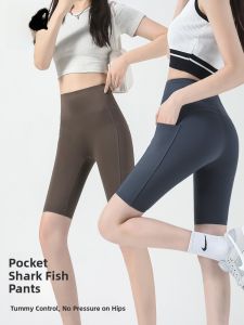 miiow | Cat Person Five Pocket Sharkskin Pants Women Summer Thin High Waist Tummy Control Butt Lifting Outdoor Cycling Yoga Pants
