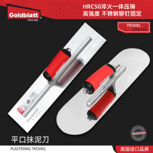 Goldblatt G06946 Thanh Bẻ Keo Thép Không Gỉ Độ Bền Cao Miệng Phẳng Góc Cong Dụng Cụ Bê Tông Thủ Công Dụng Cụ Cầm Tay