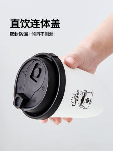 Matte Plastic Cup Lid 90mm Diameter for Coffee And Milk Tea Takeaway Leakproof Integrated Design Universal for Popular Brands